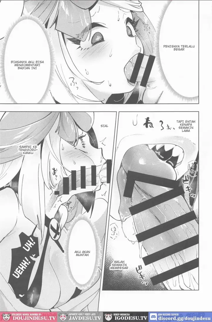 image-komik-nanjamo-to-ura-gym-chapter-01-end-7/32