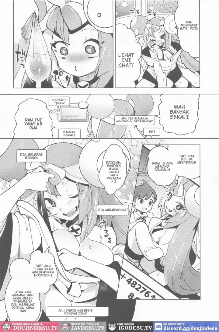 image-komik-nanjamo-to-ura-gym-chapter-01-end-14/32