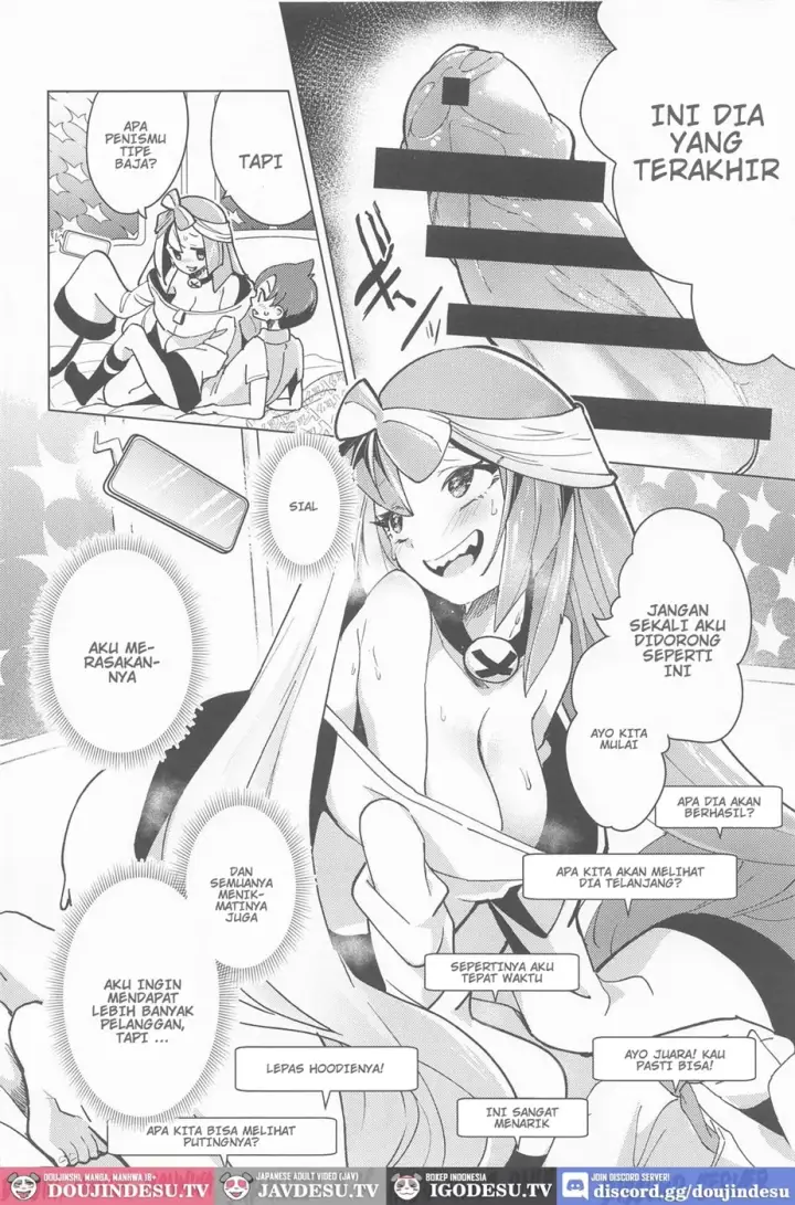 image-komik-nanjamo-to-ura-gym-chapter-01-end-16/32