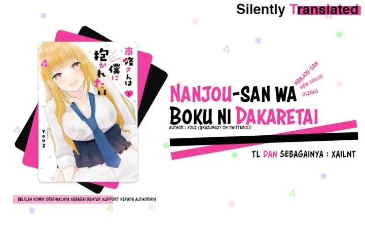image-komik-nanjou-san-wa-boku-ni-dakaretai-chapter-1-0/55