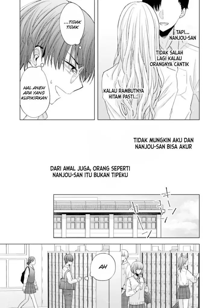 image-komik-nanjou-san-wa-boku-ni-dakaretai-chapter-1-8/55