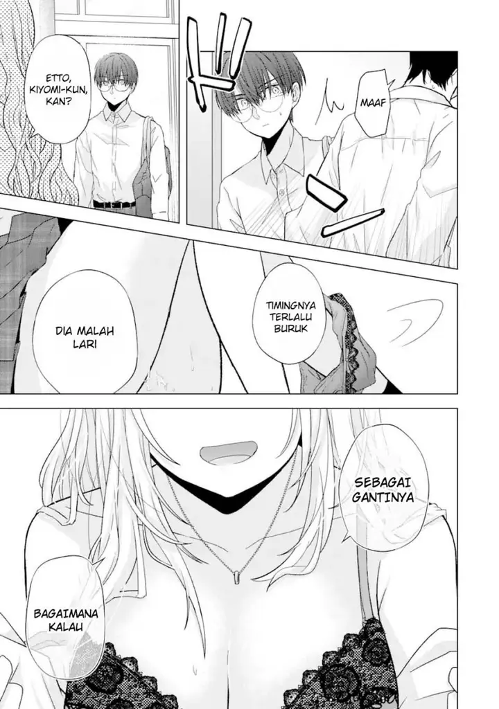 image-komik-nanjou-san-wa-boku-ni-dakaretai-chapter-1-12/55