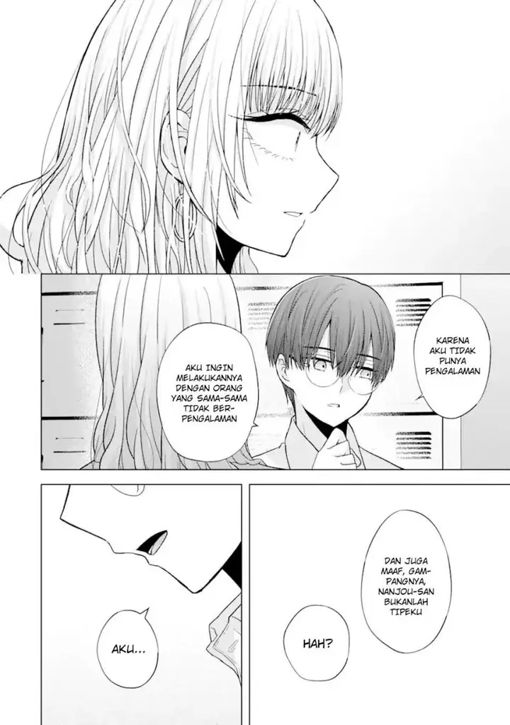 image-komik-nanjou-san-wa-boku-ni-dakaretai-chapter-1-20/55