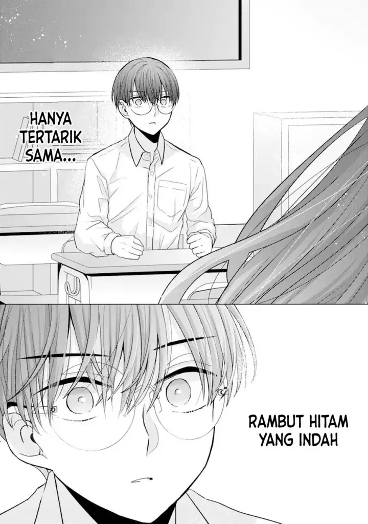 image-komik-nanjou-san-wa-boku-ni-dakaretai-chapter-1-25/55