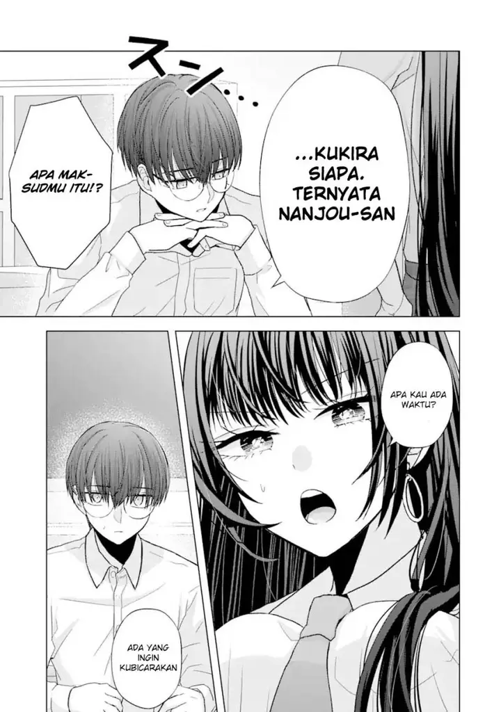 image-komik-nanjou-san-wa-boku-ni-dakaretai-chapter-1-29/55