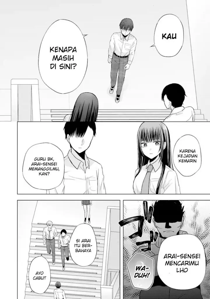 image-komik-nanjou-san-wa-boku-ni-dakaretai-chapter-1-44/55