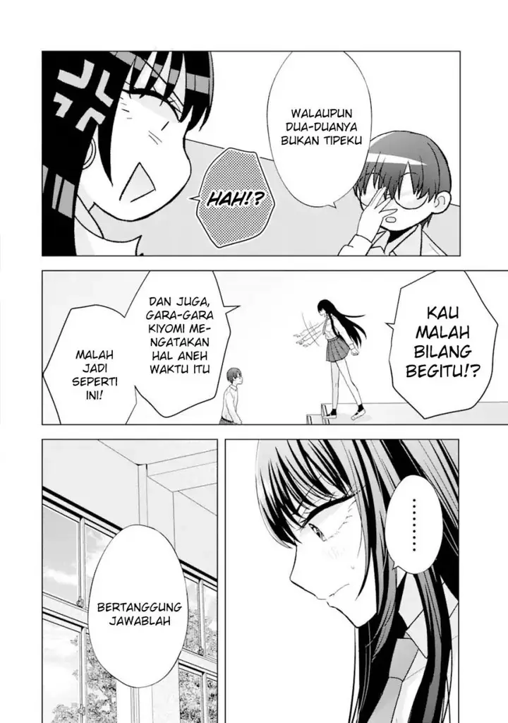 image-komik-nanjou-san-wa-boku-ni-dakaretai-chapter-1-50/55