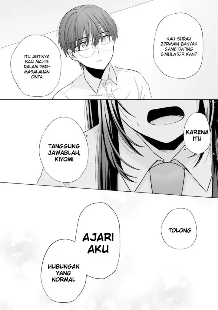 image-komik-nanjou-san-wa-boku-ni-dakaretai-chapter-1-51/55