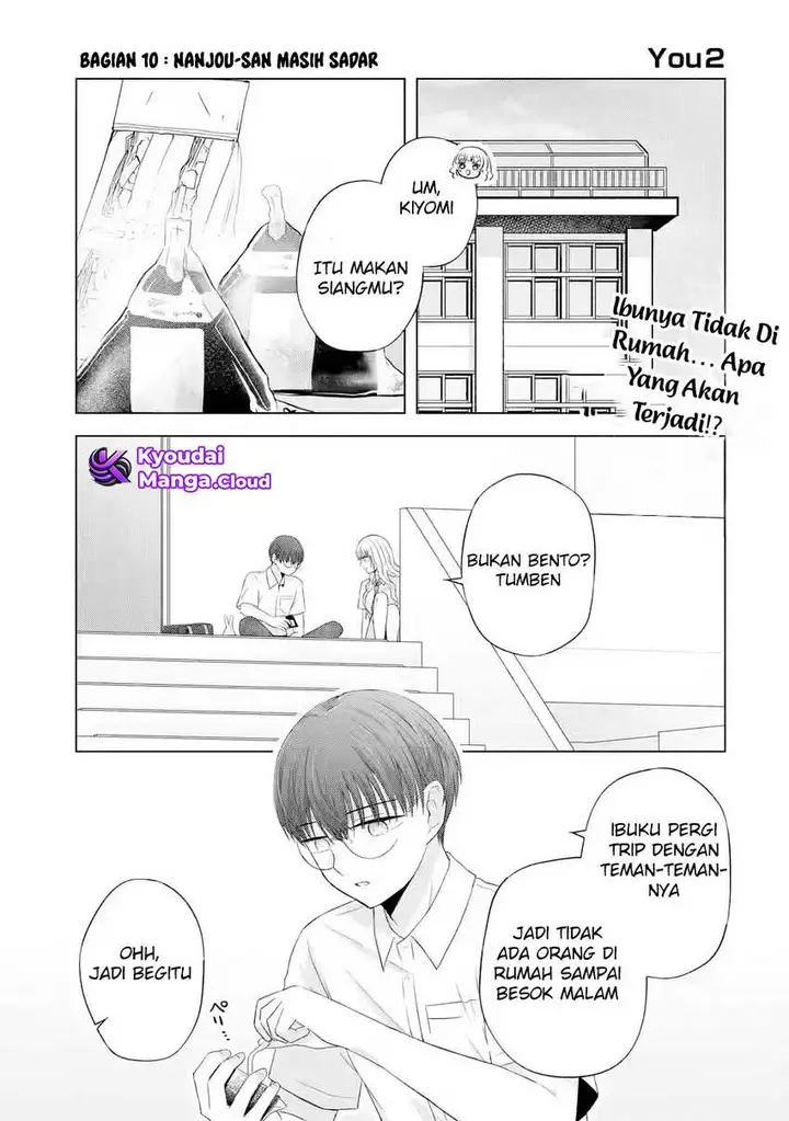 image-komik-nanjou-san-wa-boku-ni-dakaretai-chapter-10-1/52