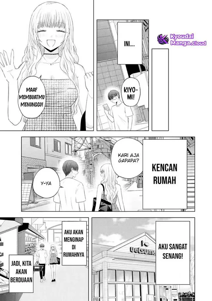 image-komik-nanjou-san-wa-boku-ni-dakaretai-chapter-10-5/52