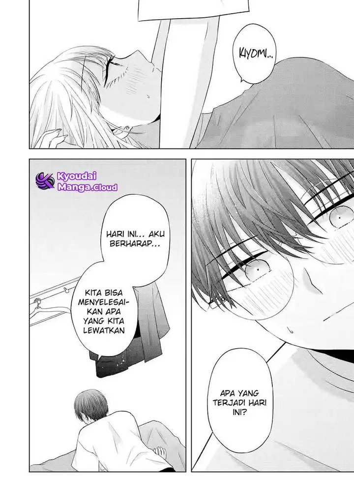 image-komik-nanjou-san-wa-boku-ni-dakaretai-chapter-10-20/52