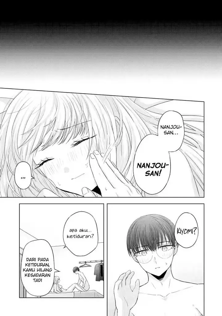 image-komik-nanjou-san-wa-boku-ni-dakaretai-chapter-10-33/52