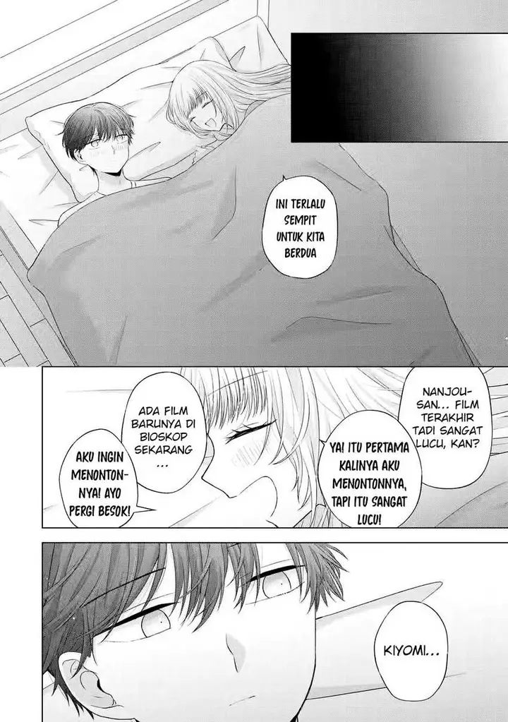 image-komik-nanjou-san-wa-boku-ni-dakaretai-chapter-10-48/52