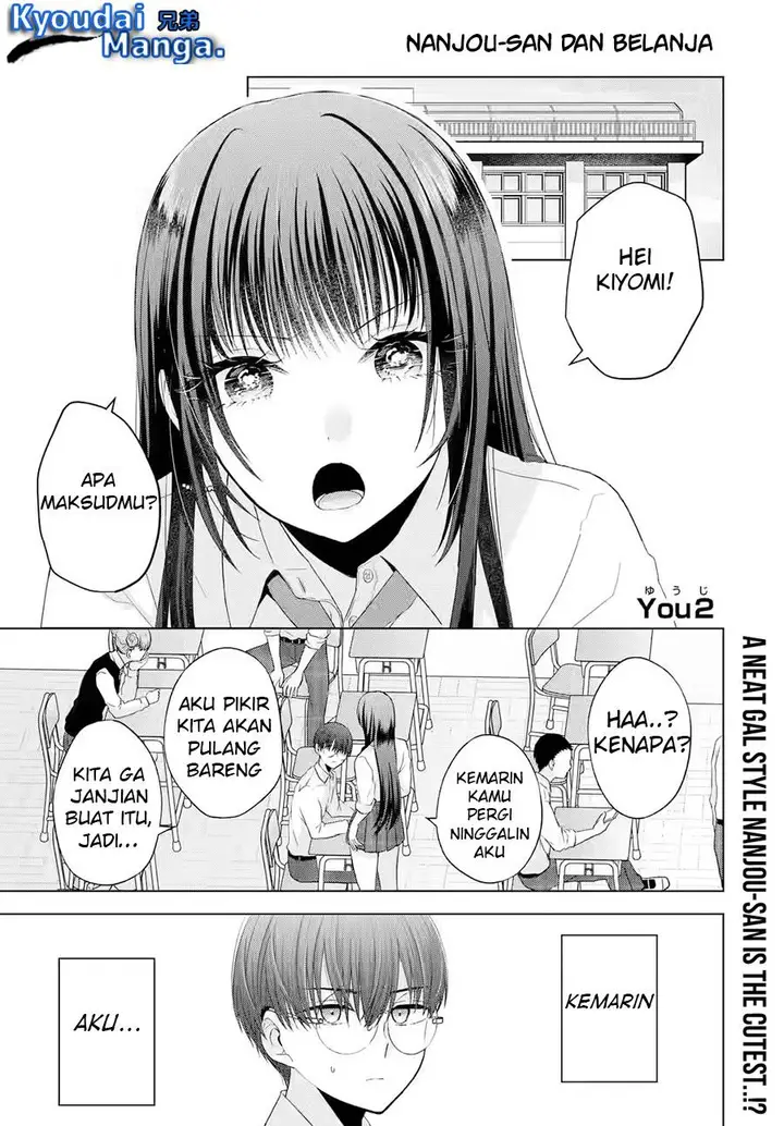 image-komik-nanjou-san-wa-boku-ni-dakaretai-chapter-2-1/43