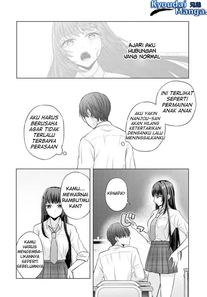 image-komik-nanjou-san-wa-boku-ni-dakaretai-chapter-2-4/43