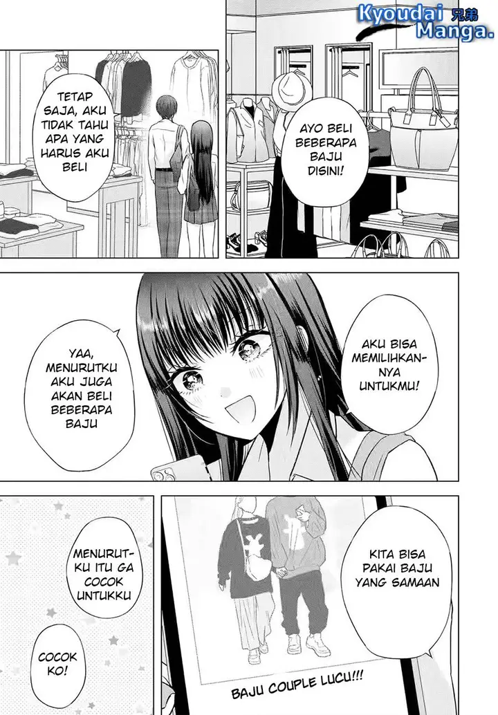 image-komik-nanjou-san-wa-boku-ni-dakaretai-chapter-2-11/43