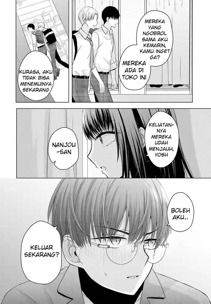 image-komik-nanjou-san-wa-boku-ni-dakaretai-chapter-2-17/43