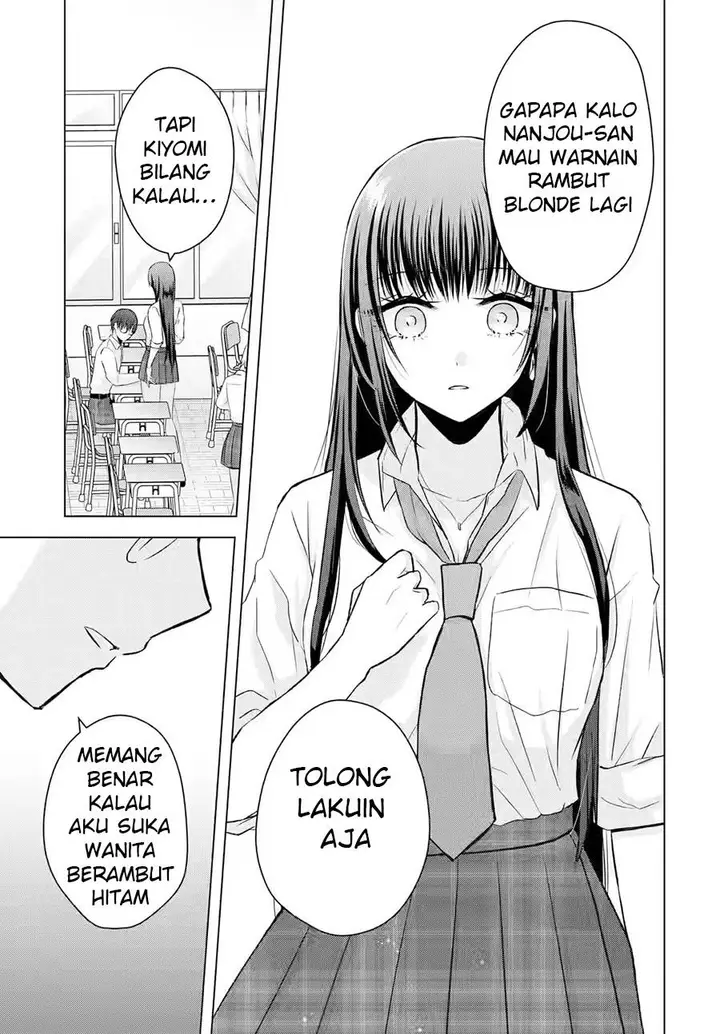 image-komik-nanjou-san-wa-boku-ni-dakaretai-chapter-2-32/43