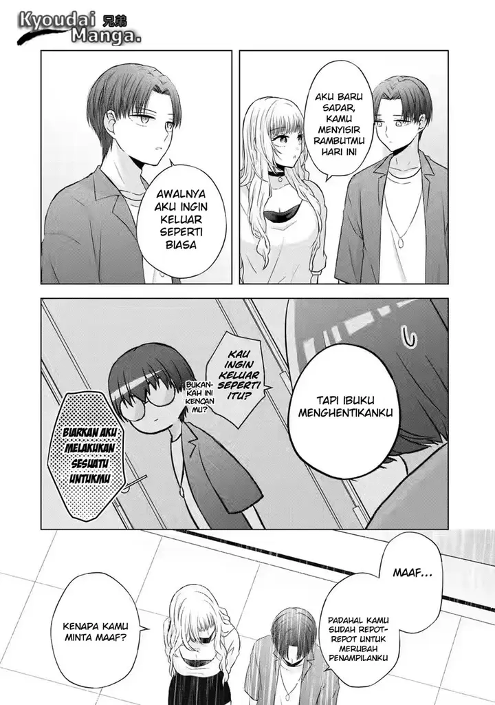 image-komik-nanjou-san-wa-boku-ni-dakaretai-chapter-3-11/50