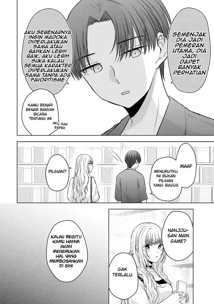 image-komik-nanjou-san-wa-boku-ni-dakaretai-chapter-3-22/50