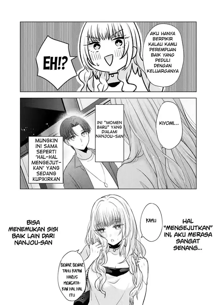 image-komik-nanjou-san-wa-boku-ni-dakaretai-chapter-3-35/50
