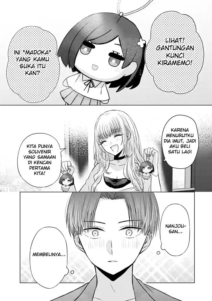 image-komik-nanjou-san-wa-boku-ni-dakaretai-chapter-3-37/50