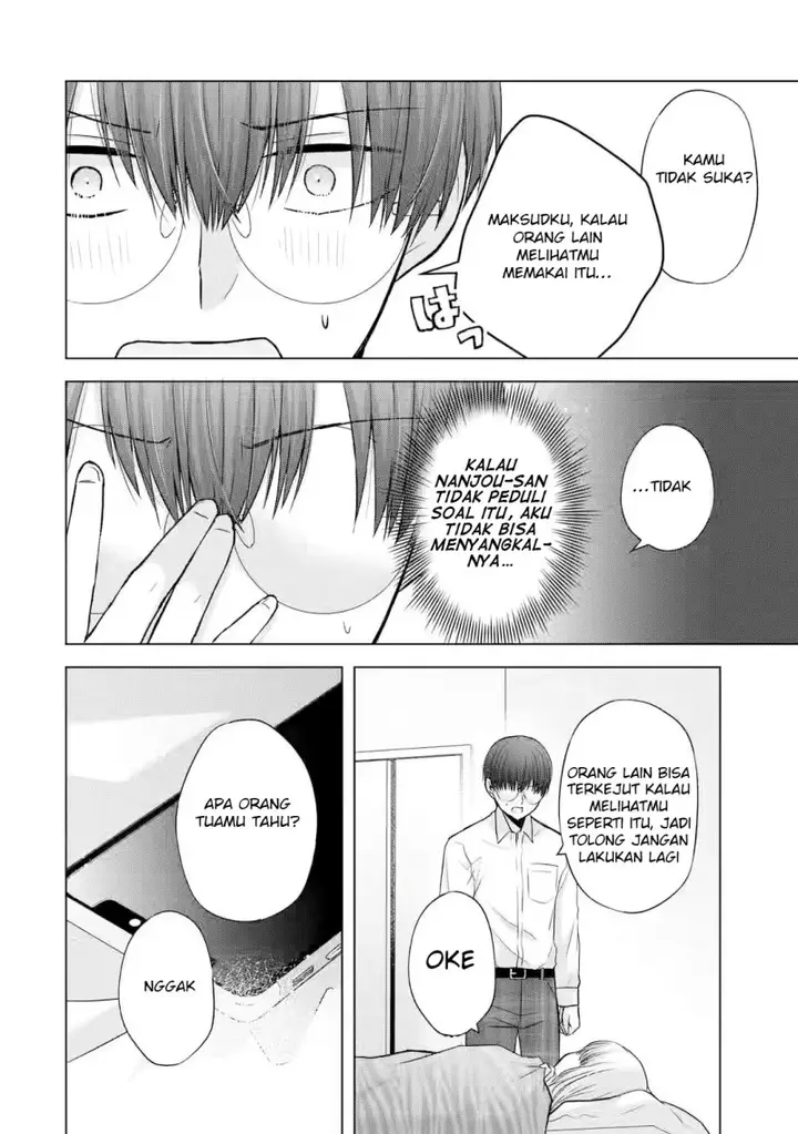 image-komik-nanjou-san-wa-boku-ni-dakaretai-chapter-4-21/60