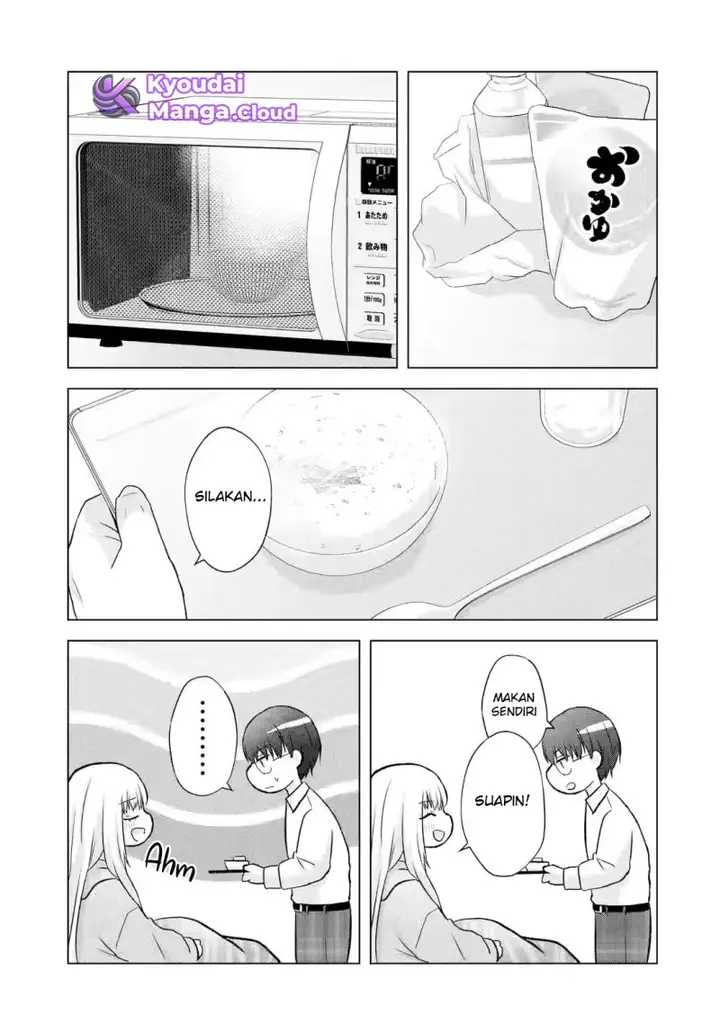 image-komik-nanjou-san-wa-boku-ni-dakaretai-chapter-4-24/60