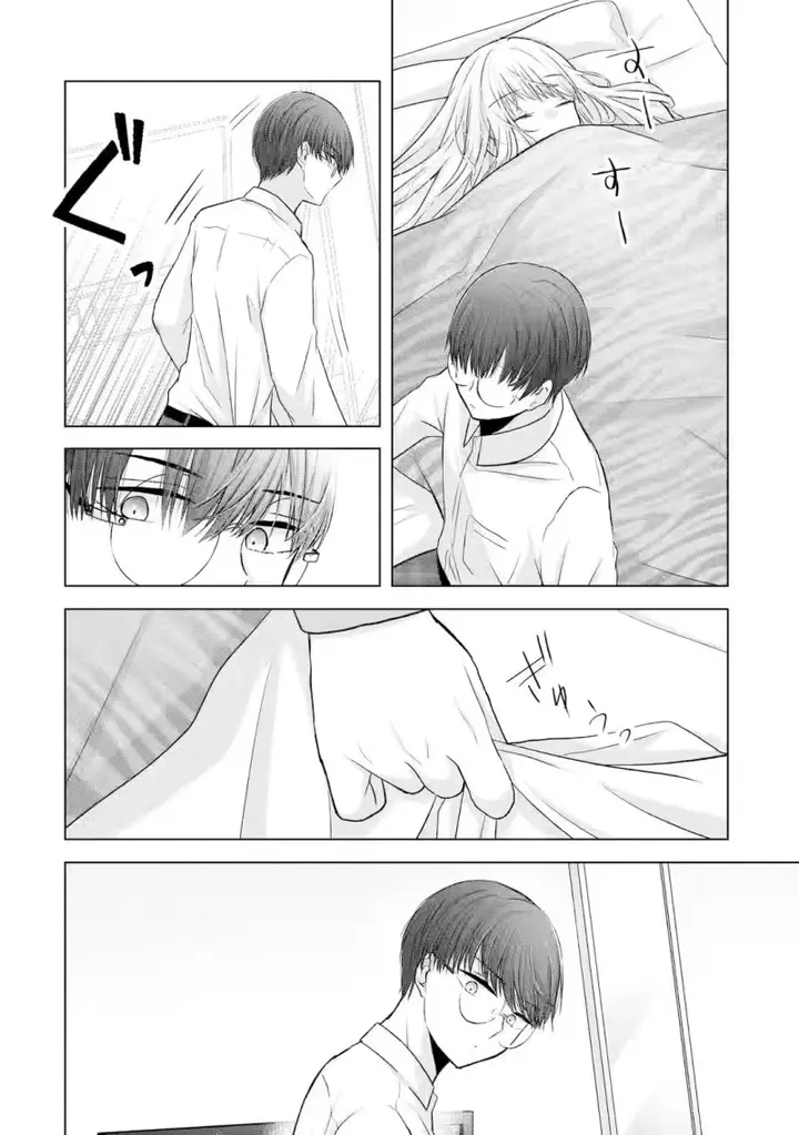 image-komik-nanjou-san-wa-boku-ni-dakaretai-chapter-4-33/60