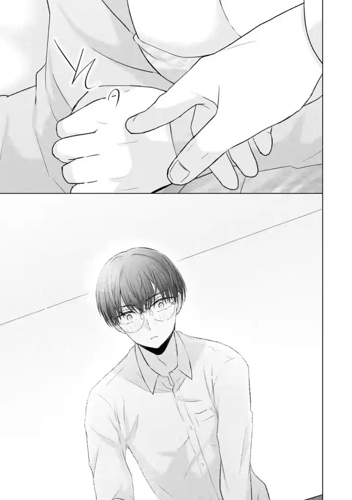 image-komik-nanjou-san-wa-boku-ni-dakaretai-chapter-4-42/60