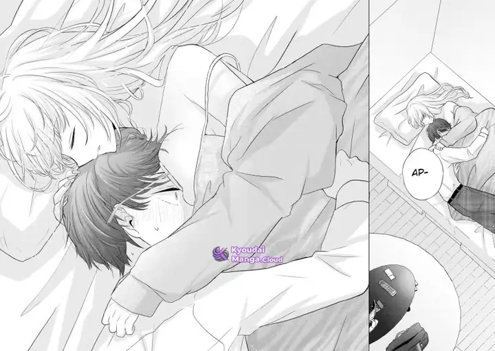 image-komik-nanjou-san-wa-boku-ni-dakaretai-chapter-4-45/60