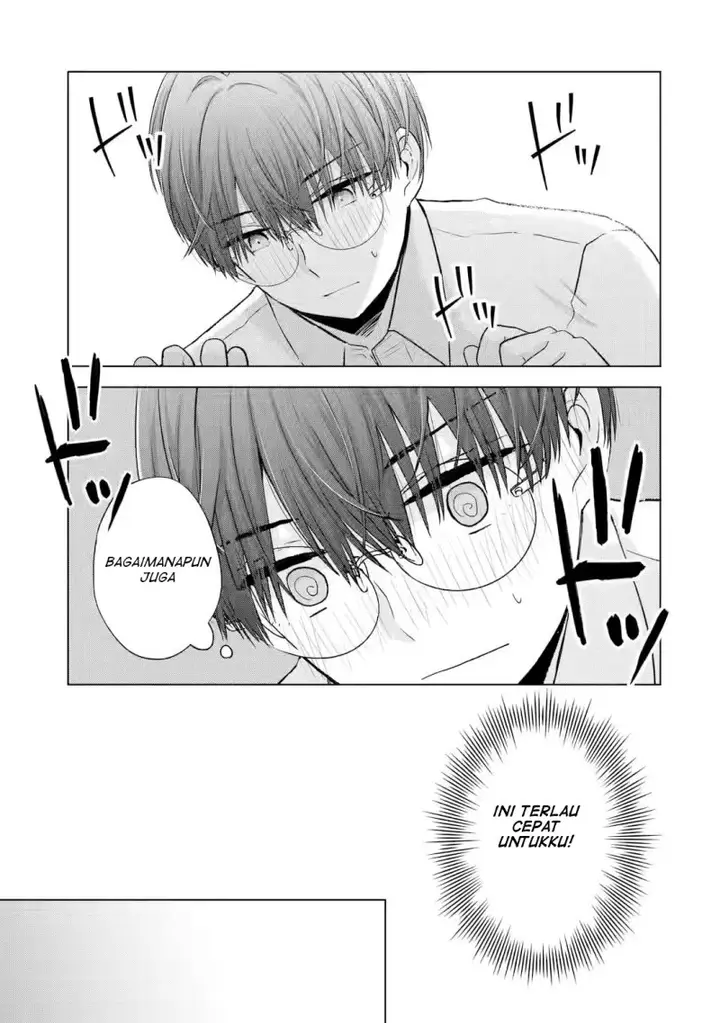 image-komik-nanjou-san-wa-boku-ni-dakaretai-chapter-4-47/60