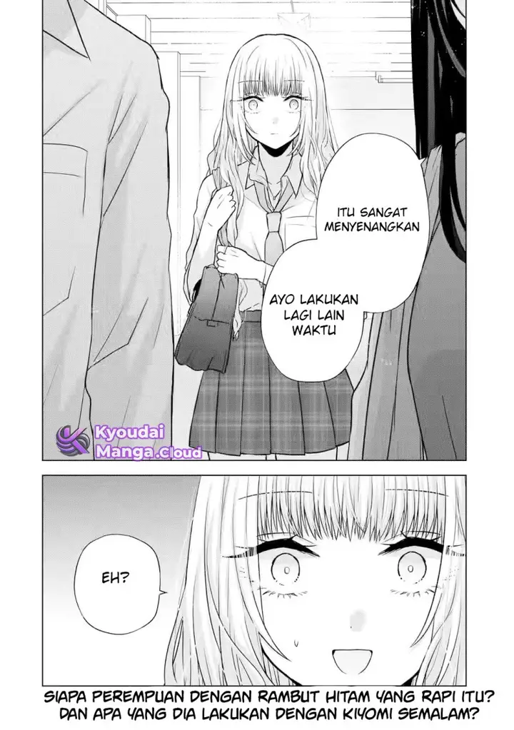 image-komik-nanjou-san-wa-boku-ni-dakaretai-chapter-4-57/60