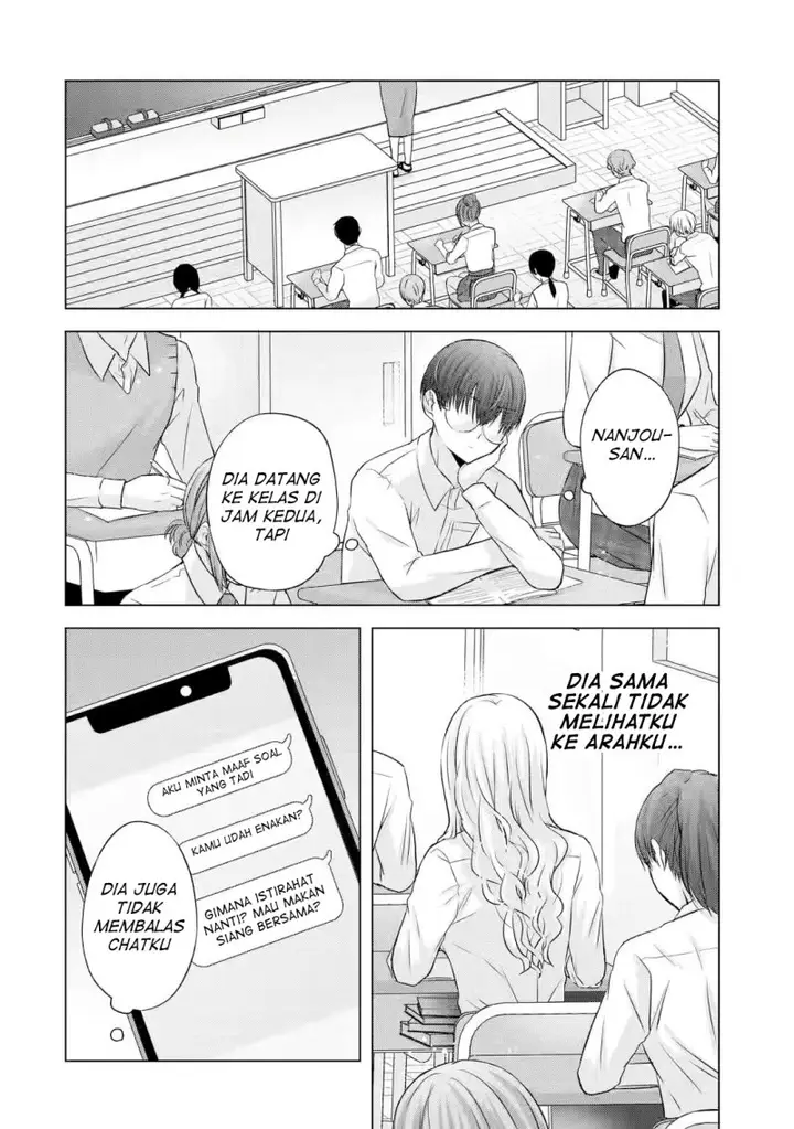 image-komik-nanjou-san-wa-boku-ni-dakaretai-chapter-5-14/51