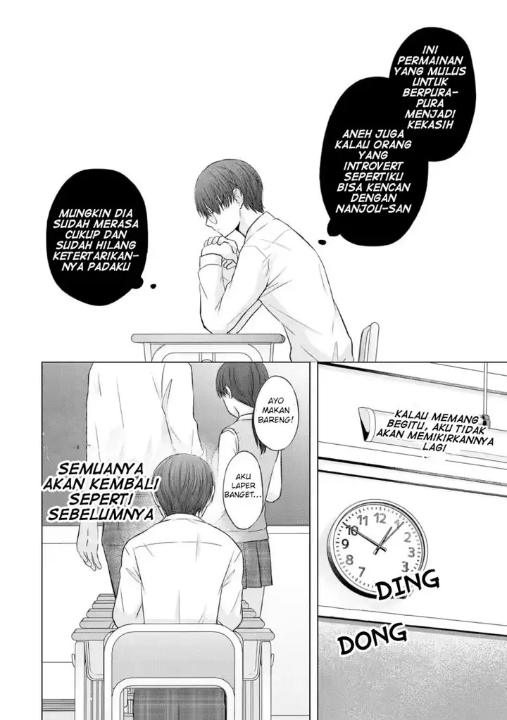 image-komik-nanjou-san-wa-boku-ni-dakaretai-chapter-5-16/51