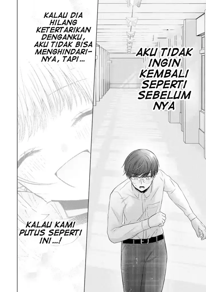 image-komik-nanjou-san-wa-boku-ni-dakaretai-chapter-5-32/51