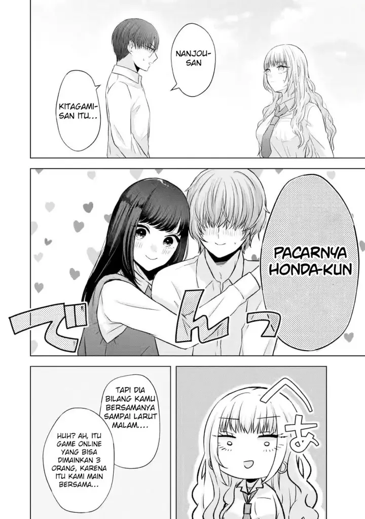 image-komik-nanjou-san-wa-boku-ni-dakaretai-chapter-5-40/51