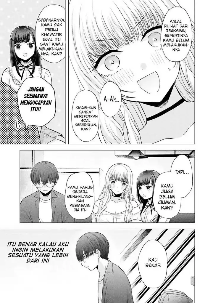 image-komik-nanjou-san-wa-boku-ni-dakaretai-chapter-6-13/45