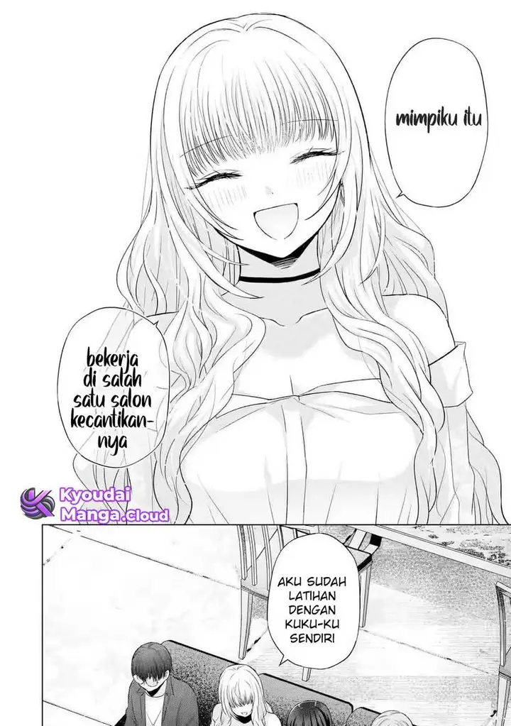 image-komik-nanjou-san-wa-boku-ni-dakaretai-chapter-6-26/45