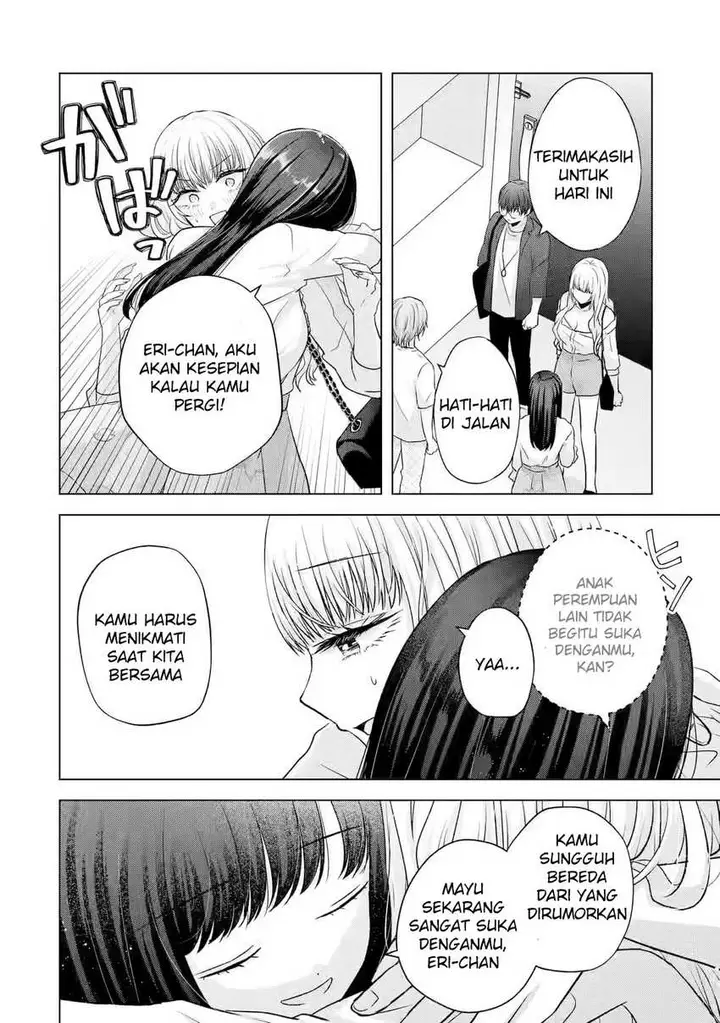 image-komik-nanjou-san-wa-boku-ni-dakaretai-chapter-6-28/45