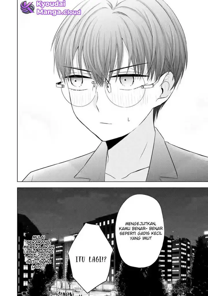 image-komik-nanjou-san-wa-boku-ni-dakaretai-chapter-6-41/45