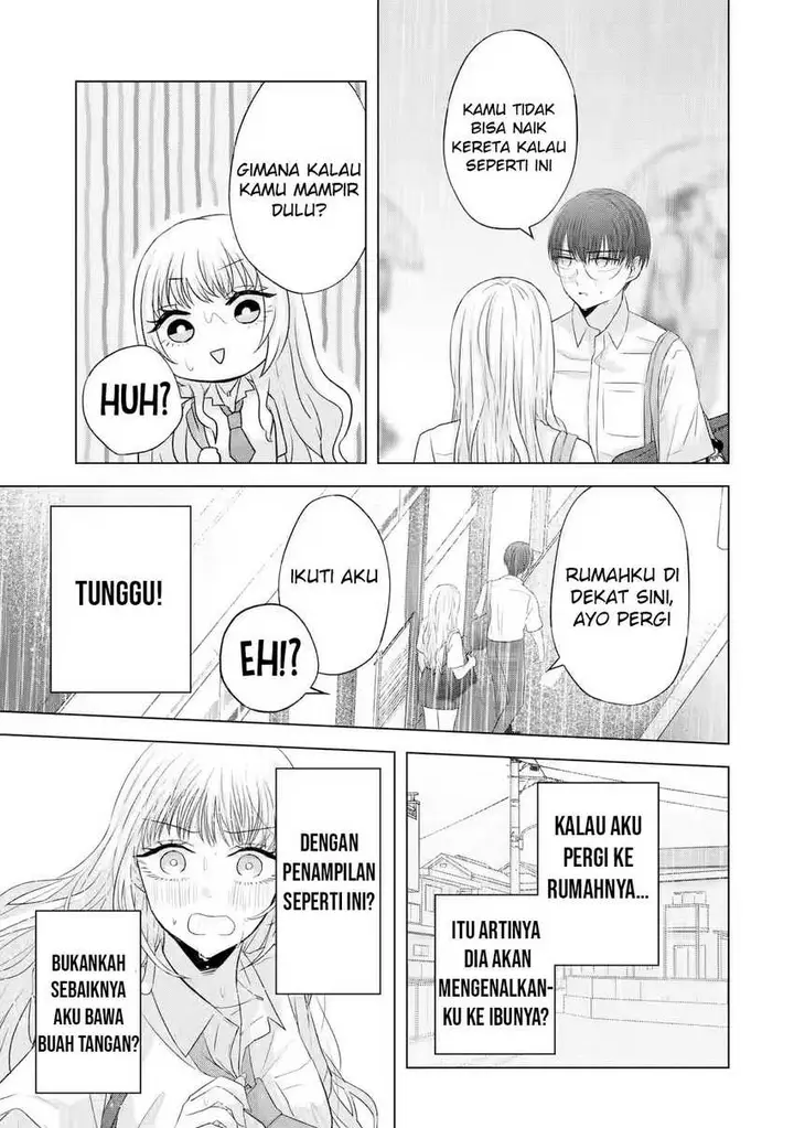 image-komik-nanjou-san-wa-boku-ni-dakaretai-chapter-7-10/60