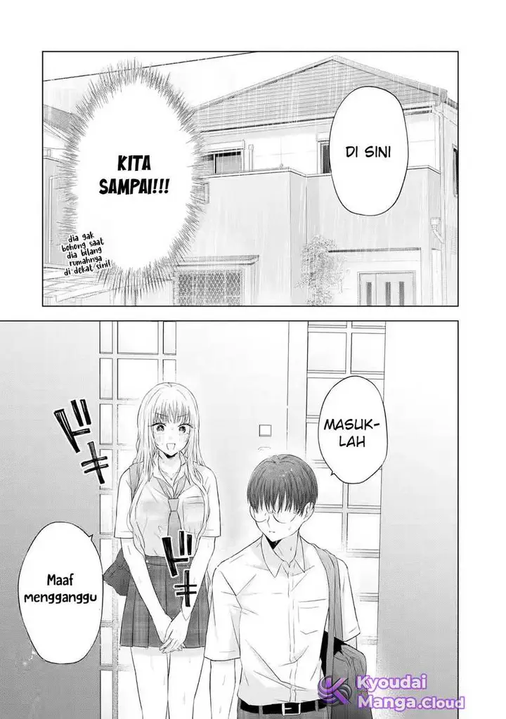 image-komik-nanjou-san-wa-boku-ni-dakaretai-chapter-7-11/60