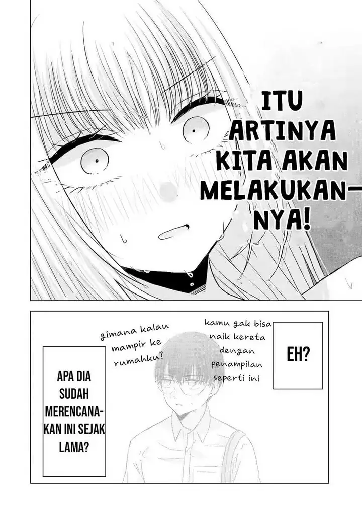 image-komik-nanjou-san-wa-boku-ni-dakaretai-chapter-7-15/60