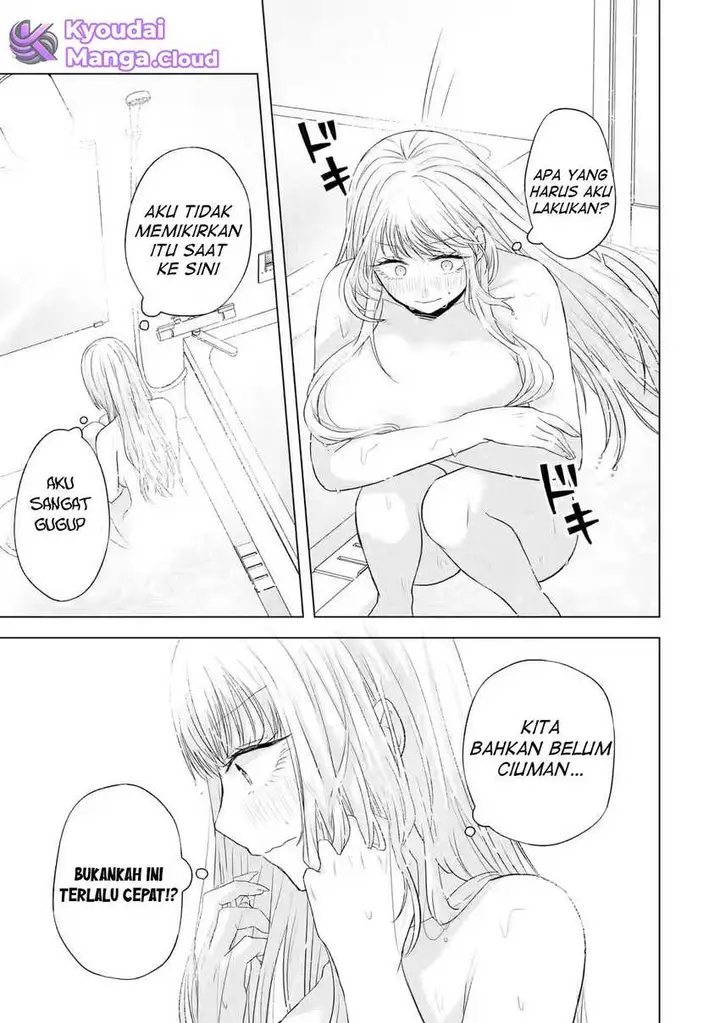 image-komik-nanjou-san-wa-boku-ni-dakaretai-chapter-7-16/60