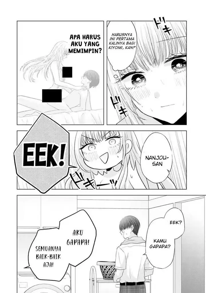 image-komik-nanjou-san-wa-boku-ni-dakaretai-chapter-7-17/60