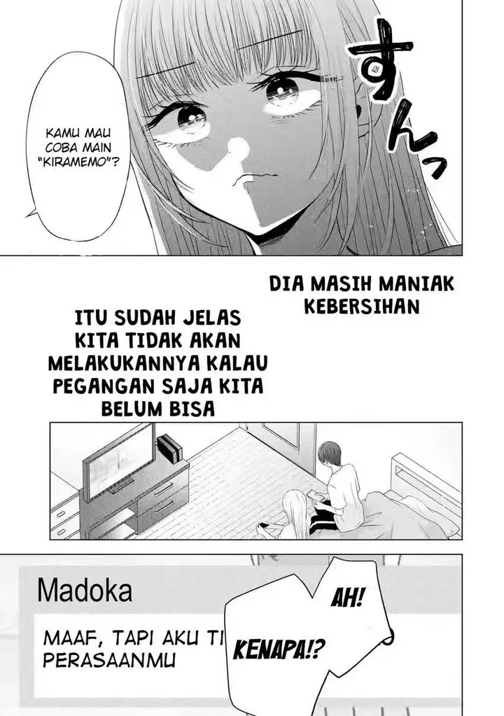 image-komik-nanjou-san-wa-boku-ni-dakaretai-chapter-7-28/60
