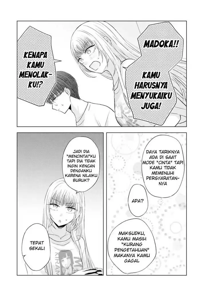 image-komik-nanjou-san-wa-boku-ni-dakaretai-chapter-7-29/60