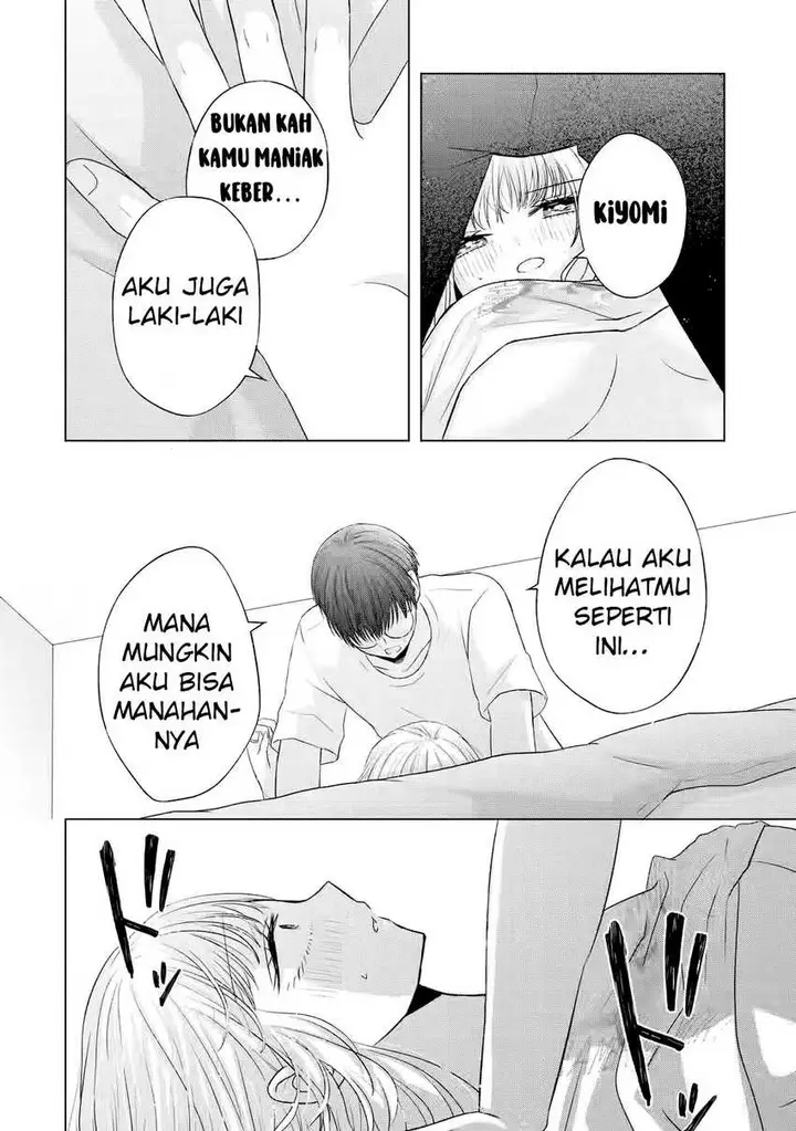 image-komik-nanjou-san-wa-boku-ni-dakaretai-chapter-7-41/60