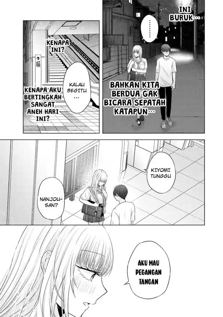 image-komik-nanjou-san-wa-boku-ni-dakaretai-chapter-7-46/60